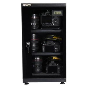 爆買 HOKUTO防湿庫・ドライボックス HS...の詳細画像1