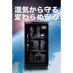 爆買 HOKUTO防湿庫・ドライボックス HS...の詳細画像2