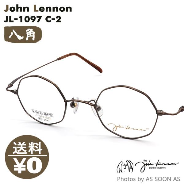 John Lennon ジョンレノン JOHN LENNON JL1097 2:ヘアラインブラウン ...