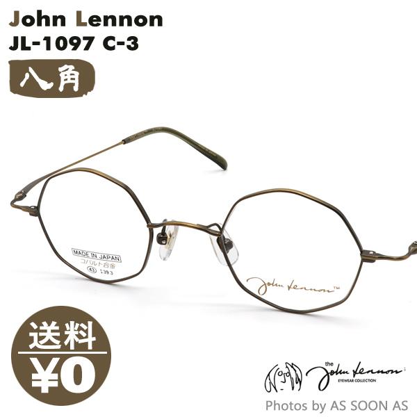 John Lennon ジョンレノン JOHN LENNON JL1097 3:アンティークゴールド...