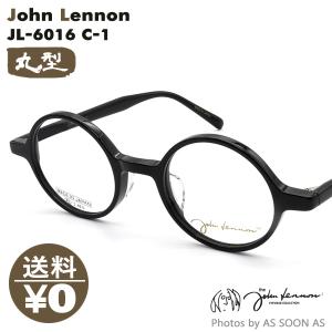 John Lennon ジョンレノン JOHN LENNON JL1060 3:アンティークゴールド