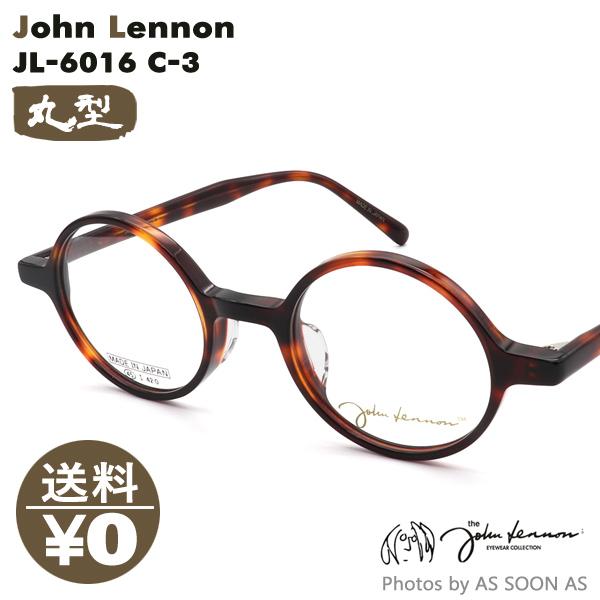 John Lennon ジョンレノン JOHN LENNON JL6016 3:ブラウンデミ メガネ...