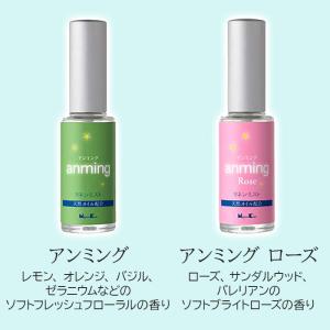 アンミング リネンミスト 15ml ローズ ボ...の詳細画像5
