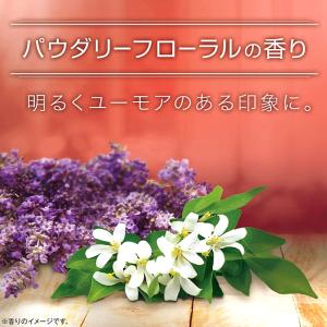 アックス フレグランス ボディスプレー エッセ...の詳細画像1