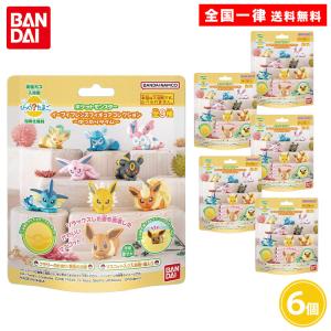 BANDAI（バンダイ） びっくらたまご ポケットモンスター イーブイ