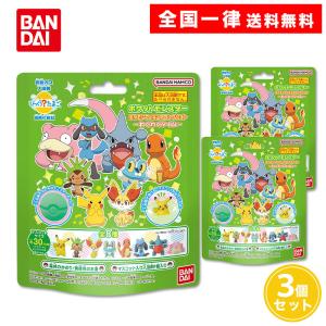 BANDAI（バンダイ） びっくらたまごDX ポケットモンスター 200g 2個