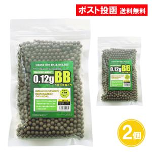 0.12gBB弾(プラスチック) es0042-1.jpg