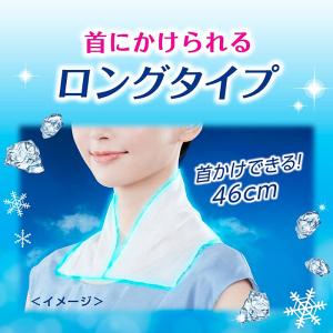 ビオレ 冷タオル 無香性 5本入 2個セット ...の詳細画像4