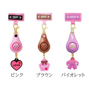 防犯ブザー 軽くて丈夫な防犯ブザー ブレイブ ...の詳細画像5