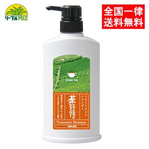 リーブルアロエ 茶シリーズ ボディソープ ノンシリコン 500mL : life
