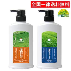 フタバ化学 茶ボディソープ バックインボックス（業務用） 10L(wf