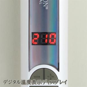 クレイツイオン ストレートプロ SR 1台 クレイツの詳細画像3