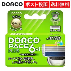 ドルコ（DORCO） PACE6 男性用使い捨てカミソリ6枚刃 3本入 : 日用品