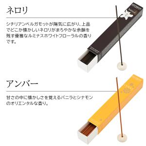 エステバン インセンス 40本入 スティック ...の詳細画像2