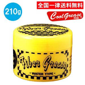 阪本高生堂 クールグリース F 210g(イエロー) : ビーコス - 通販