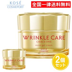 グレイスワンホワイトモイストジェルクリーム　つめかえ90g ５セット f54ergr4534.jpg