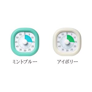 リビガク トキサポ 時っ感タイマー 10cm ...の詳細画像5