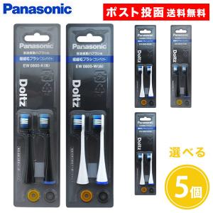 【新品】ホワイトエッセンス　電動歯ブラシ クリスティア➕替ブラシ3本セット Amazon.co.jp: ホワイトエッセンス クリスティア 電動 歯ブラシ 回転