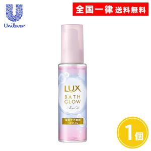 ジルオーラム ヘアオイル 30ml JILAURUM フローラルフルーティーの香り