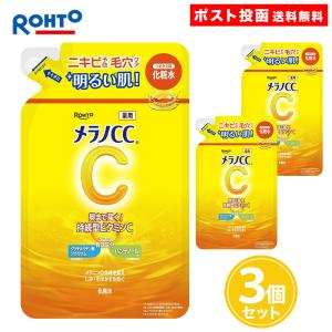ぬちまーす 【シルクソルト配合】ryumine石けん(80g)☆海のミネラル 