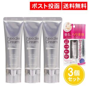 企画品)HAKU メラノフォーカスIV 小型美容液6g付 セット ( 1セット