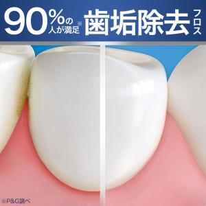 Oral-Bプレミアムデンタルフロス 40m ...の詳細画像1