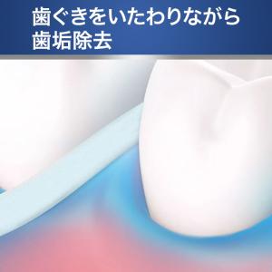Oral-Bプレミアムデンタルフロス 40m ...の詳細画像3