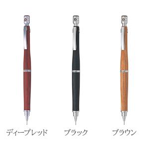 パイロット S20 シャープペンシル 0.5m...の詳細画像3