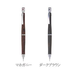 パイロット S20 シャープペンシル 0.5m...の詳細画像4