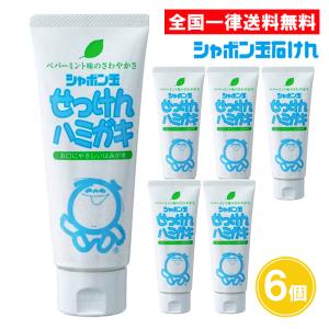 ホワイトシリカ シリカクリエーション 1000ml 健康ドリンク : TAO商店