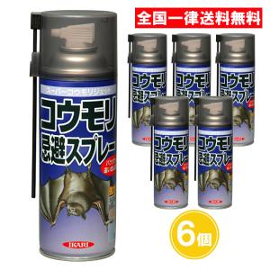 イカリ消毒 スーパーコウモリジェット コウモリ忌避スプレー 420ml 6個セット