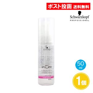 BC KUR シュワルツコフ BCクア ディープ スリーク 150mL