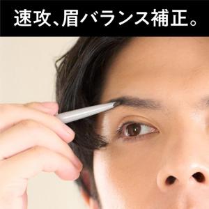 ウーノ バランスクリエイター f アイブロウペ...の詳細画像3