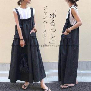 ジャンパースカート ワンピース サロペット レデ...の商品画像