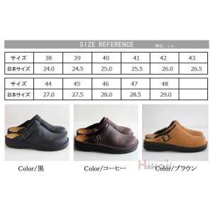 サボサンダル 厚底 メンズ 靴 オフィス履き ...の詳細画像4