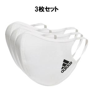 ＜ネコポス発送 送料無料＞ adidas（アディダス）　KOH81  H34578　マスク  フェイスカバー 3枚組（M-Lサイズ）　21Q1