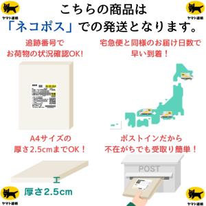 <ネコポス発送 送料無料> andro(アンド...の詳細画像2