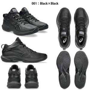 asics(アシックス) 1063A096 バ...の詳細画像4