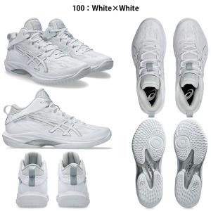 asics(アシックス) 1063A096 バ...の詳細画像5