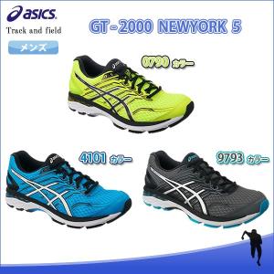 T asics アシックス GT-2000 NEWYORK...