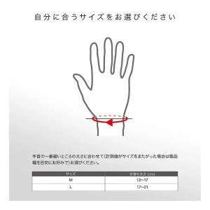 <ネコポス発送 送料無料> ザムスト(ZAMS...の詳細画像4