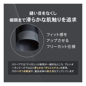 <ネコポス発送 送料無料> ザムスト(ZAMS...の詳細画像2