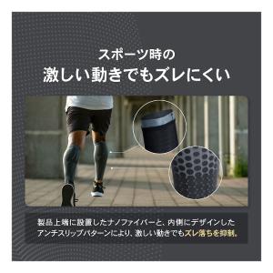 <ネコポス発送 送料無料> ザムスト(ZAMS...の詳細画像3