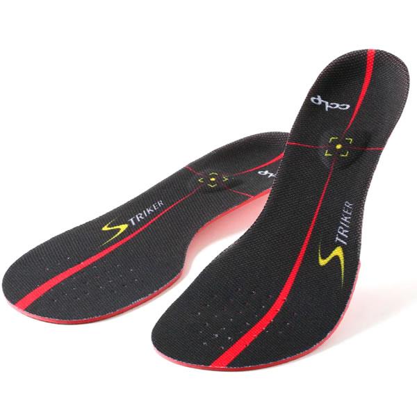 BMZ（ビーエムゼット）　サッカー　ラグビー　インソール　CalPower SmartStriker...