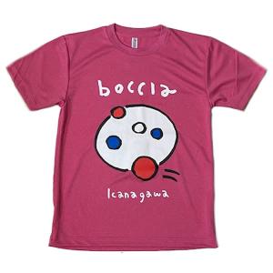 ボッチャ（BOCCIA）　PNK　ボッチャ　KANAGAWA　半袖　Tシャツ　ピンク  22SS｜as-y