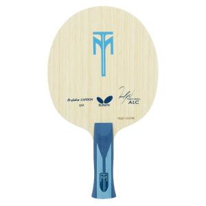◎◎BUTTERFLY バタフライ インナーフォースレイヤー ZLC-FL 36681 インナーフォース レイヤー ZLC | オンラインショップ - バタフライ