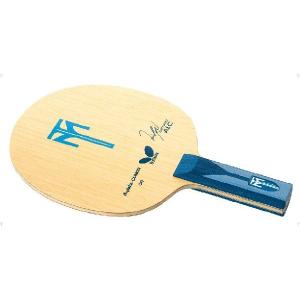 VICTAS（ヴィクタス） 卓球ラケット SUPER DEFENSIVE ST TSP310195