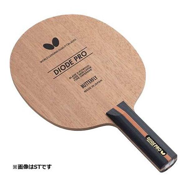 バタフライ（Butterfly）　37101　卓球　シェークラケット　ダイオード プロ FL  24...
