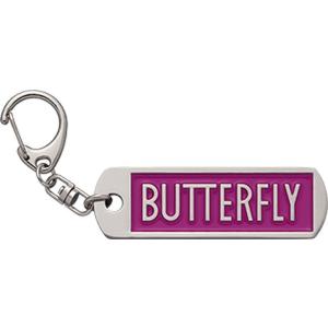 バタフライ（Butterfly）　76240　016　卓球　ロゴ・キーホルダー