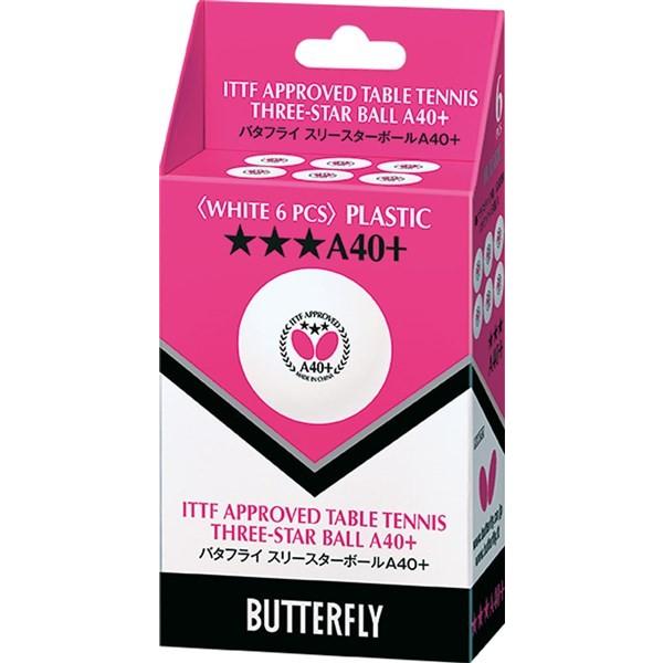 バタフライ（Butterfly）　95780　270　卓球　バタフライ スリースターボールA40＋ ...
